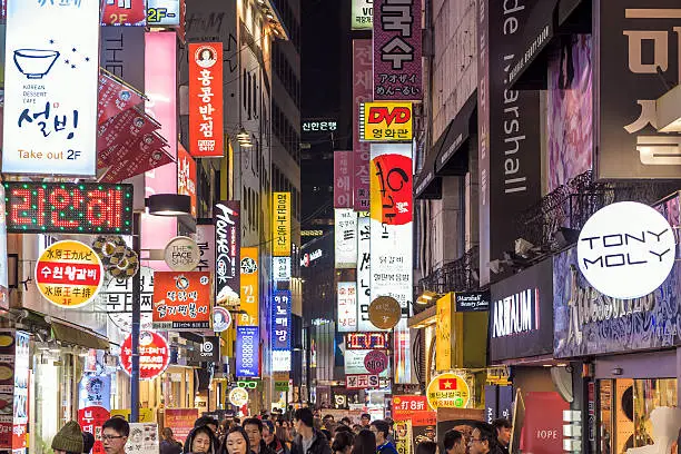 SEOUL, SOUTH KOREA